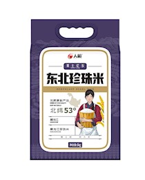 人和东北珍珠米5kg